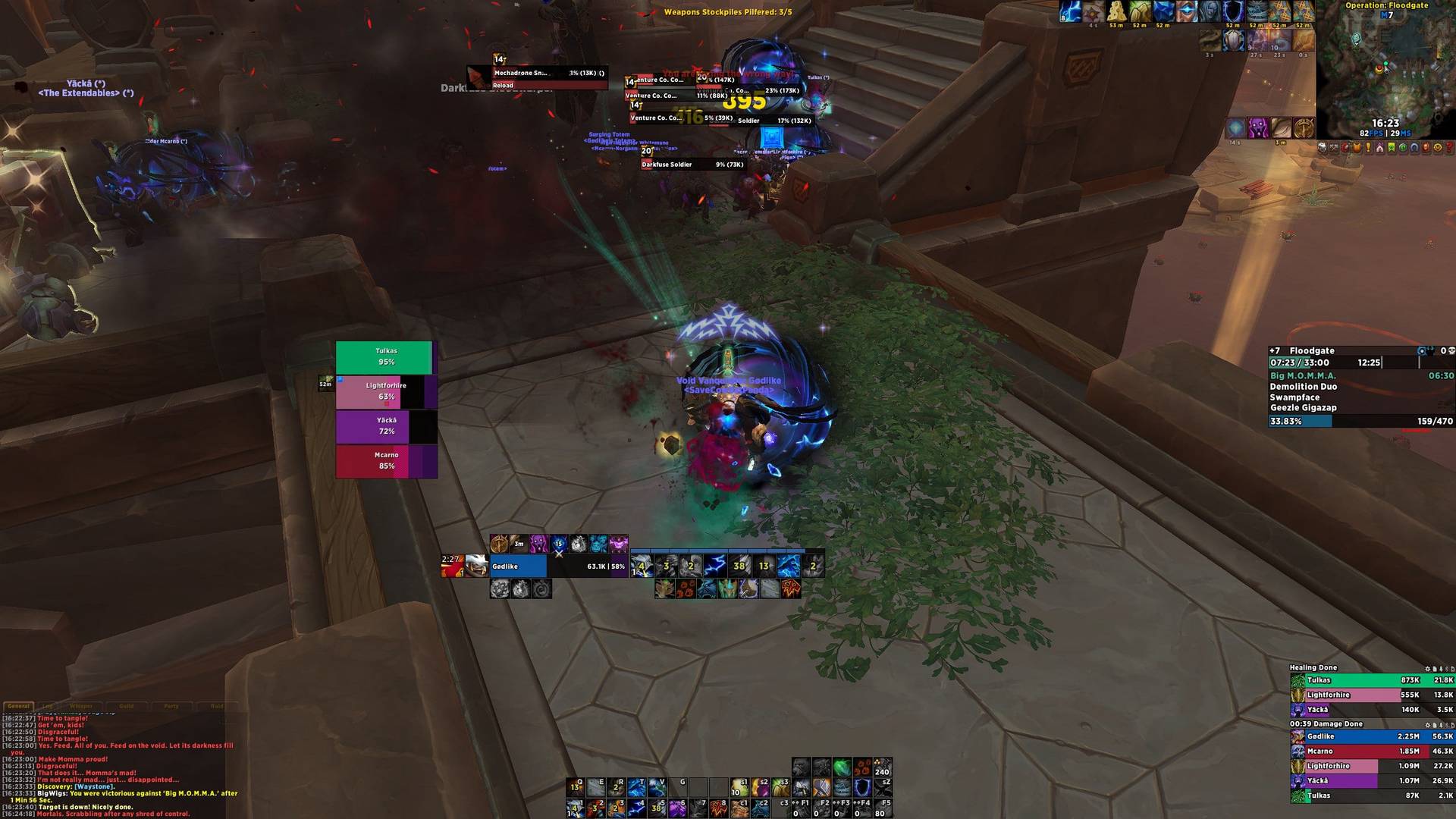 LazarUI - 1440p (Color) Preview Image