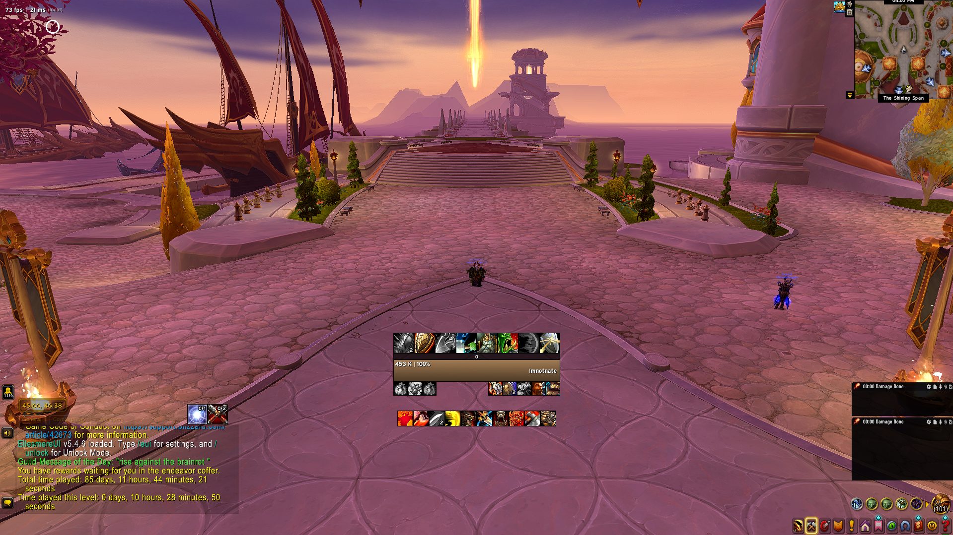 Nate UI Preview Image