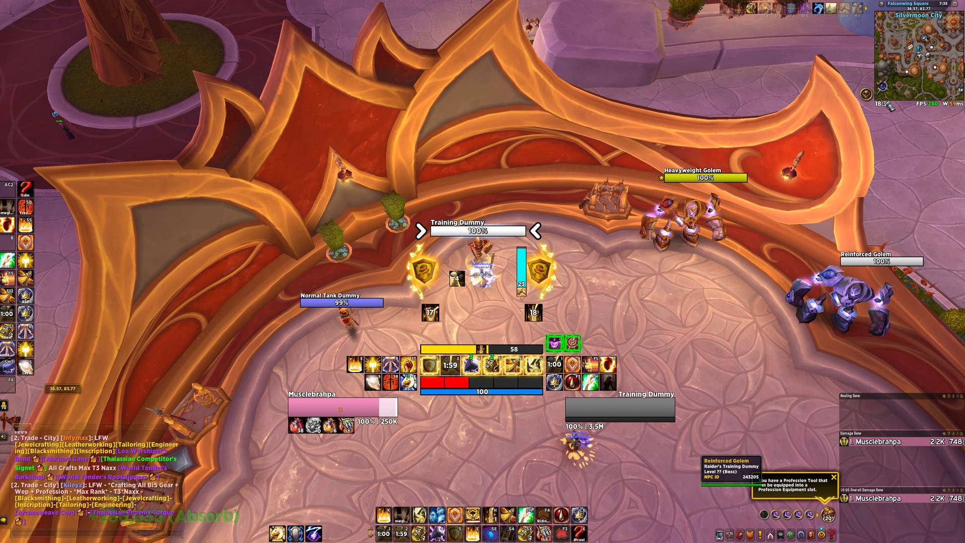 MuscleUI - Advanced Preview Image