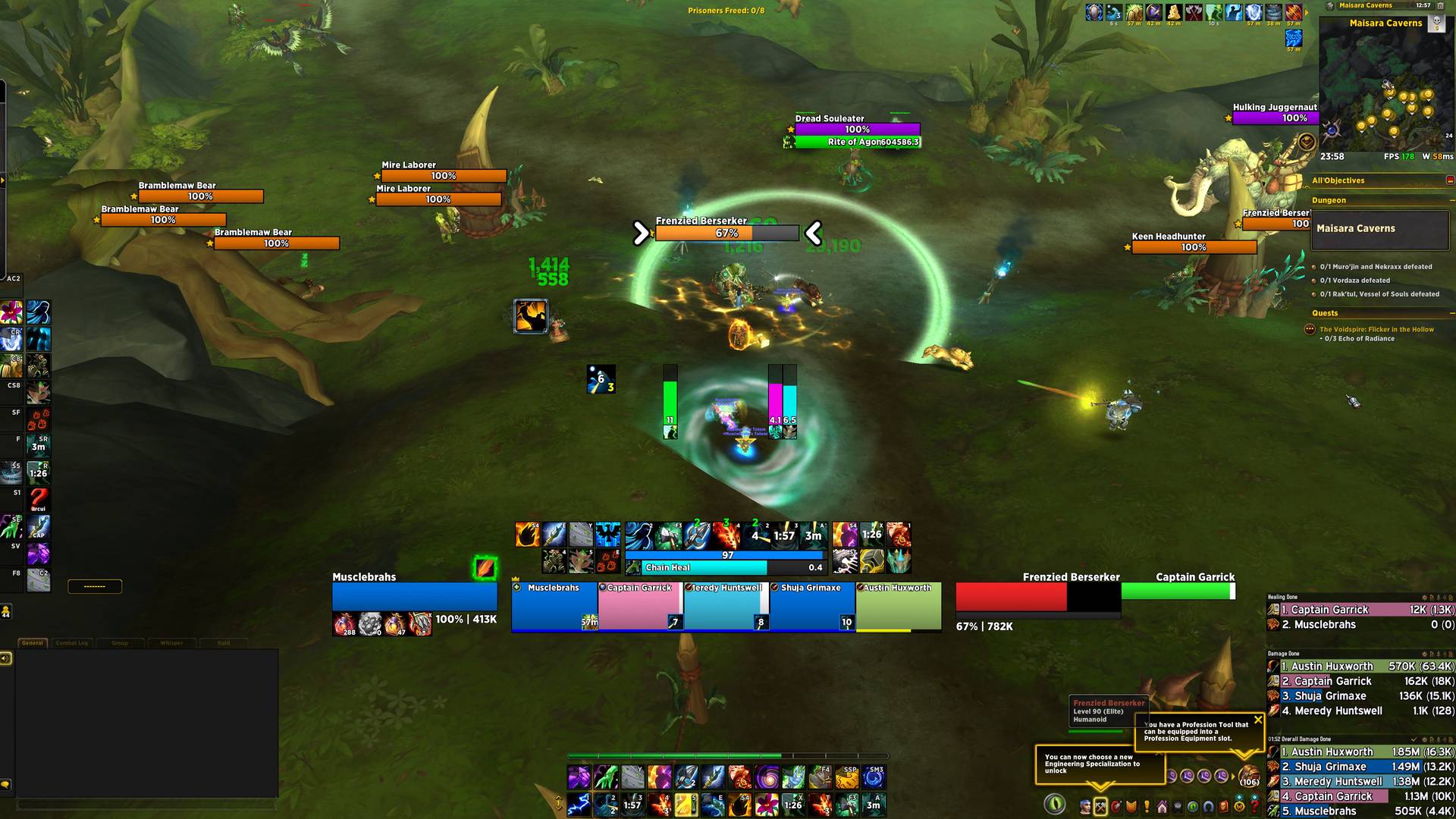 MuscleUI - Advanced Preview Image