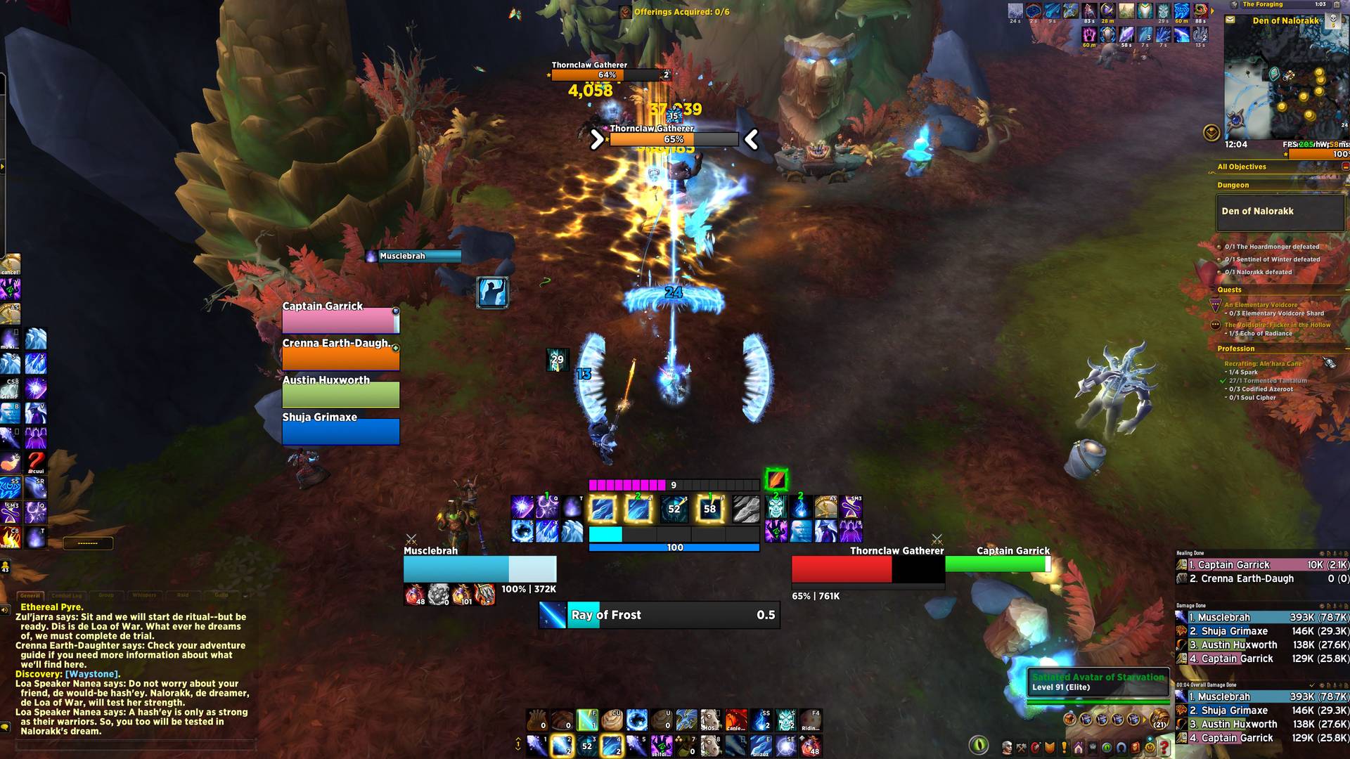 MuscleUI - Advanced Preview Image