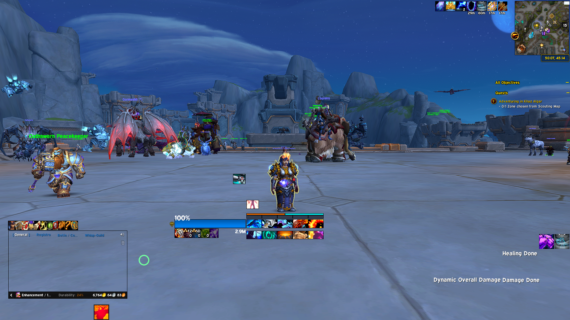 SouzaCarlosTV UI - ElvUI old version (deleted soon) Preview Image