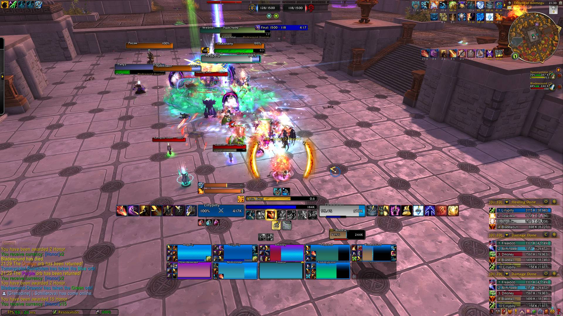 LunaUI Preview Image