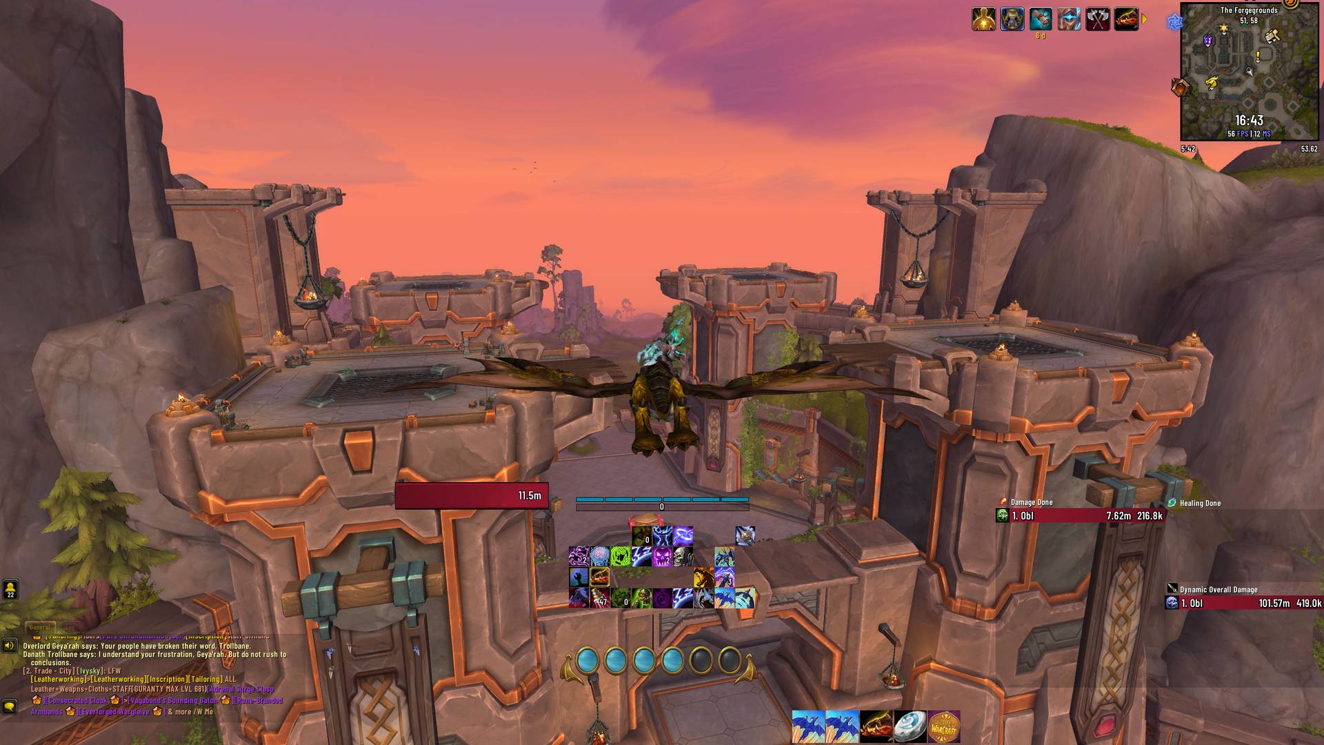 Obli UI Preview Image