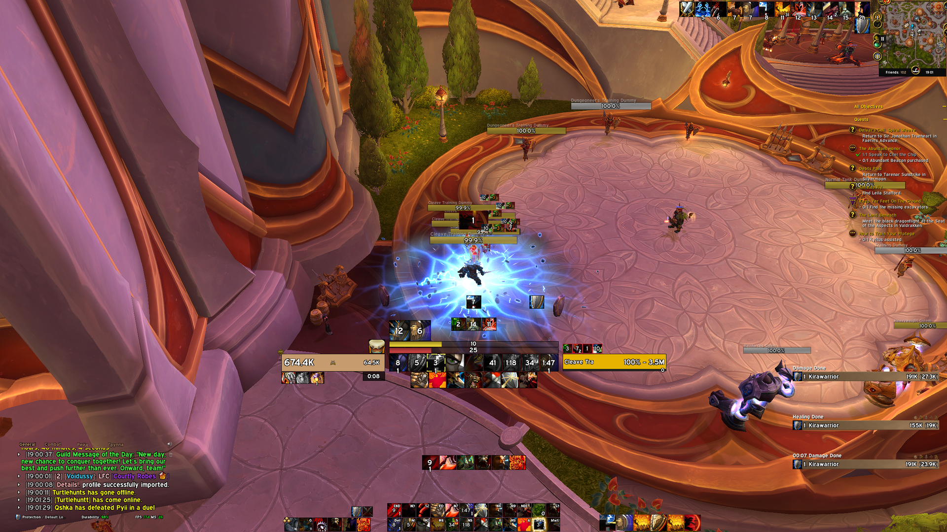 Kira UI Preview Image